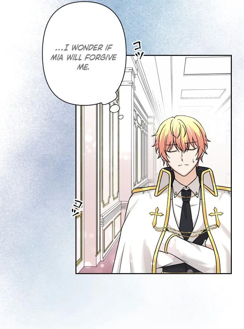 I’m the Bride Who Carried the Village’s Misfortune Chapter 19 page 57