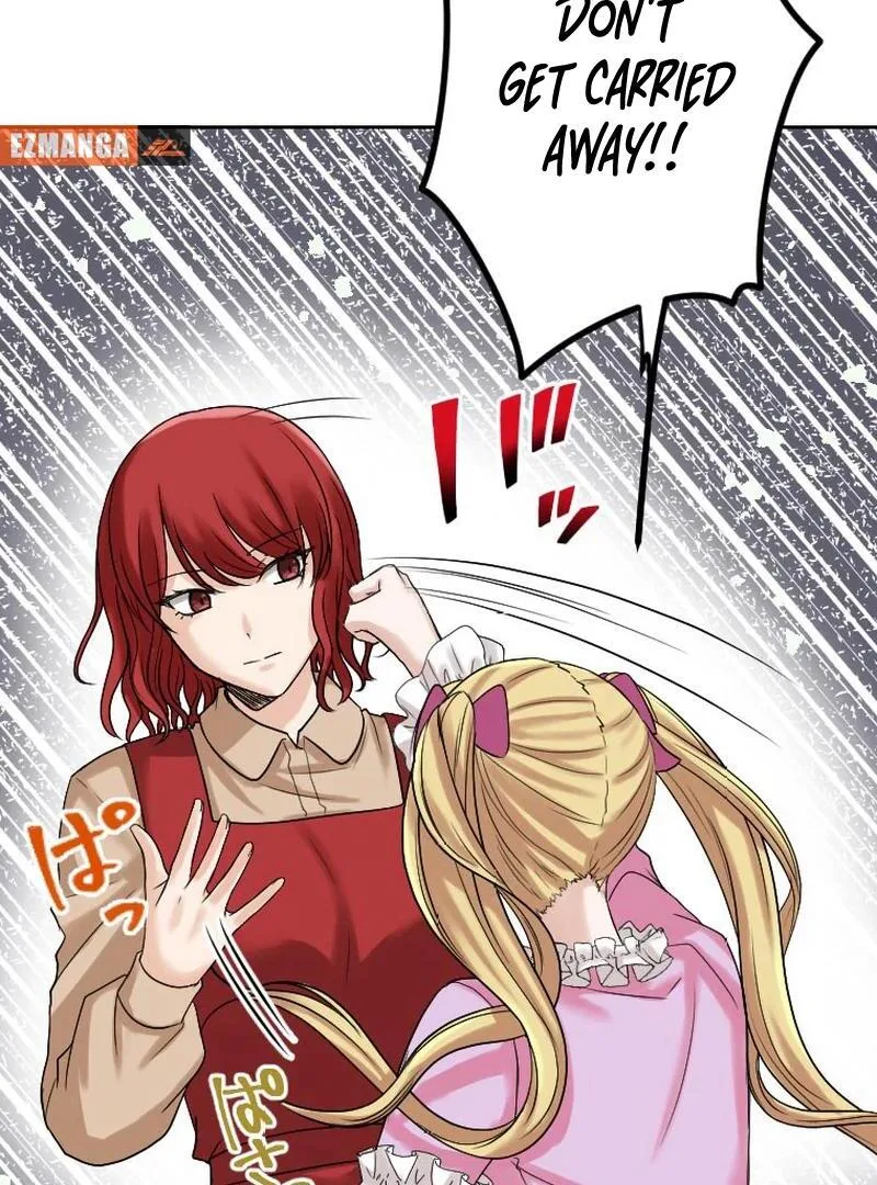 I’m the Bride Who Carried the Village’s Misfortune Chapter 24 page 5