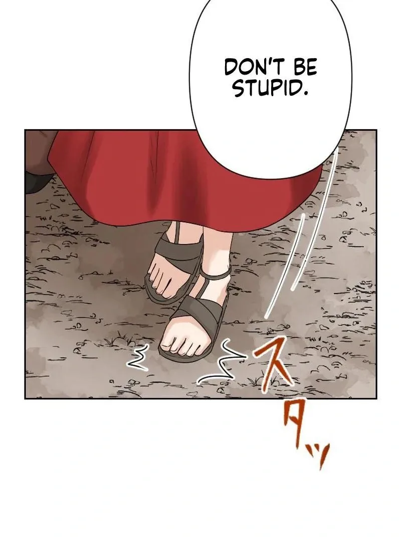 I’m the Bride Who Carried the Village’s Misfortune Chapter 24 page 43