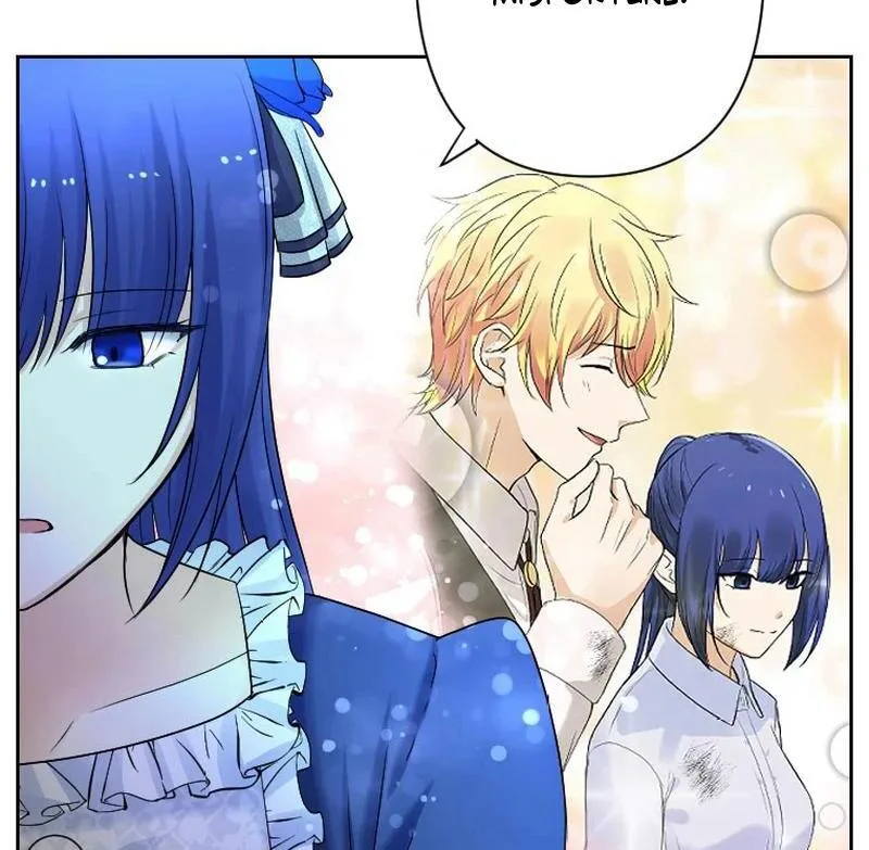 I’m the Bride Who Carried the Village’s Misfortune Chapter 24 page 104