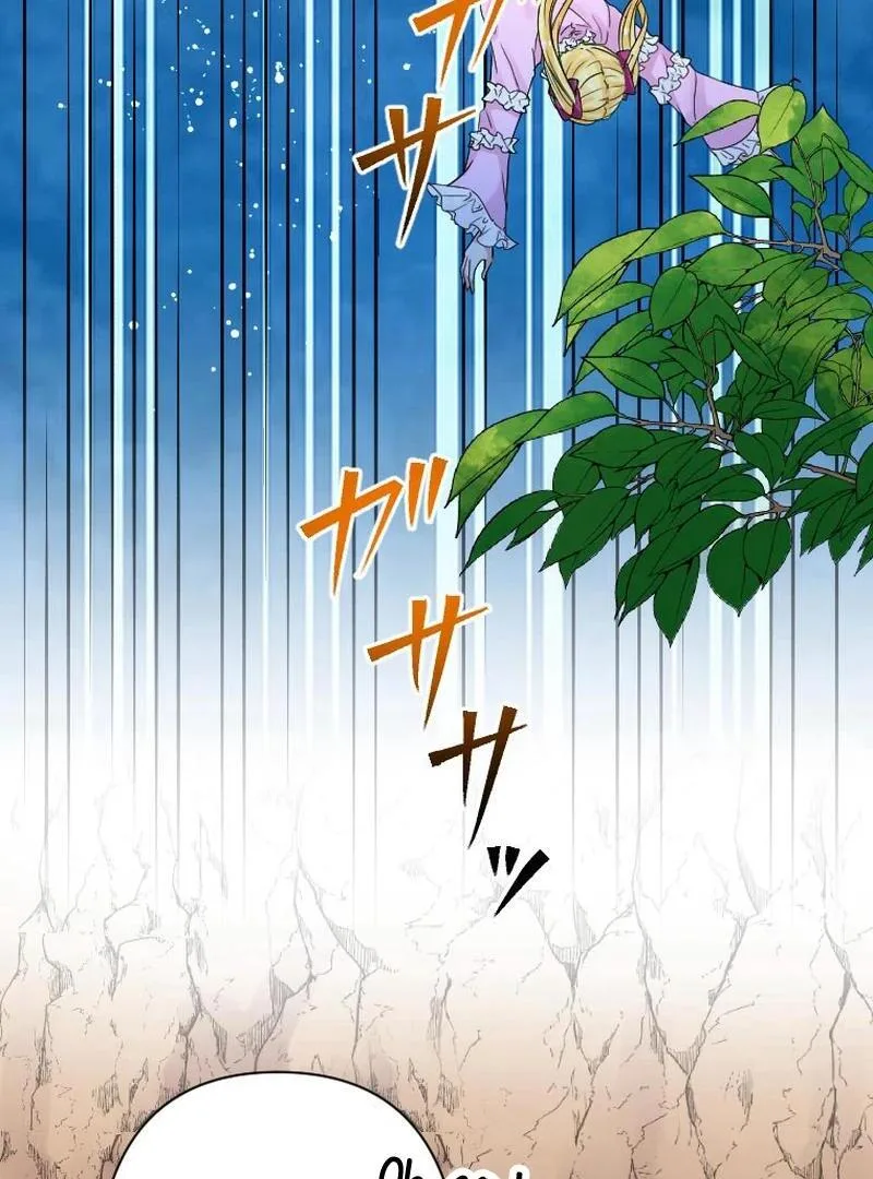 I’m the Bride Who Carried the Village’s Misfortune Chapter 24 page 62