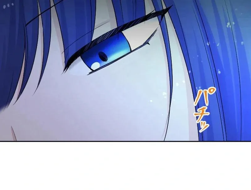 I’m the Bride Who Carried the Village’s Misfortune Chapter 24 page 92