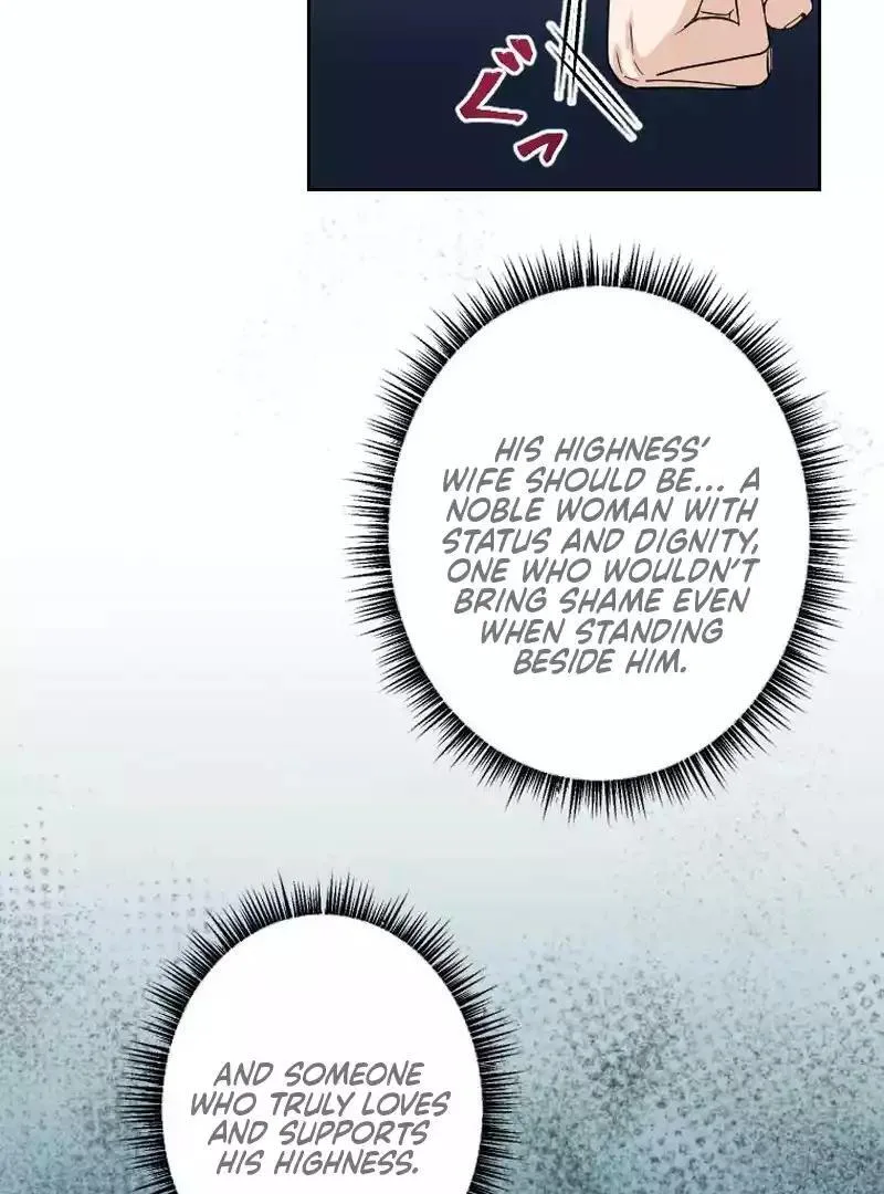 I’m the Bride Who Carried the Village’s Misfortune Chapter 25 page 24