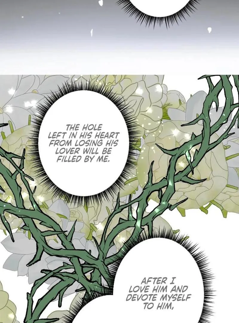 I’m the Bride Who Carried the Village’s Misfortune Chapter 27 page 13