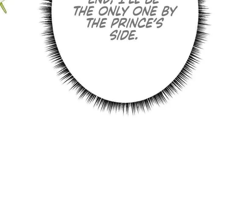 I’m the Bride Who Carried the Village’s Misfortune Chapter 27 page 16