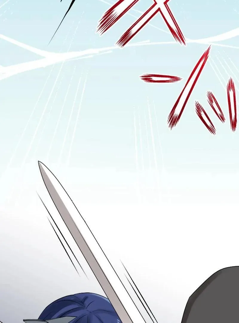 I’m the Bride Who Carried the Village’s Misfortune Chapter 27 page 78