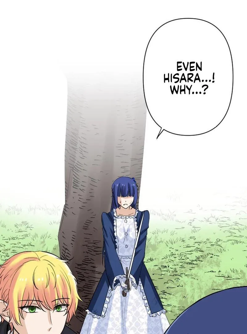 I’m the Bride Who Carried the Village’s Misfortune Chapter 27 page 80