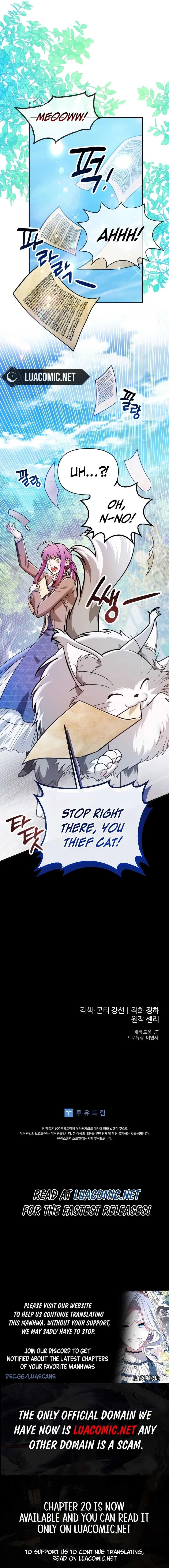 I’m the Dying Emperor’s Doctor Chapter 4 page 17