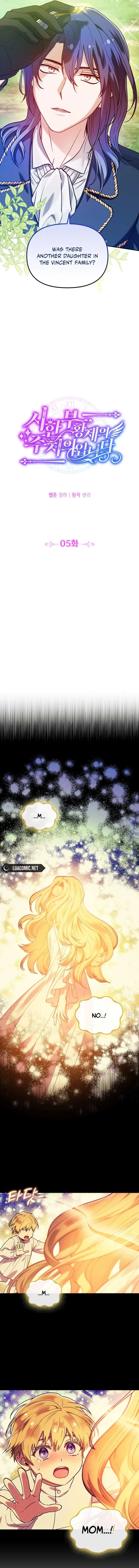 I’m the Dying Emperor’s Doctor Chapter 5 page 8