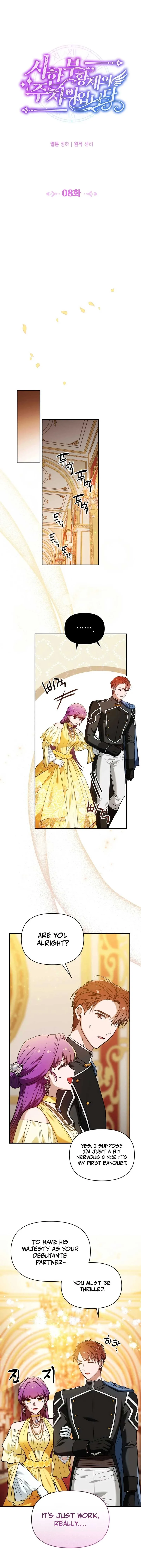 I’m the Dying Emperor’s Doctor Chapter 8 page 4