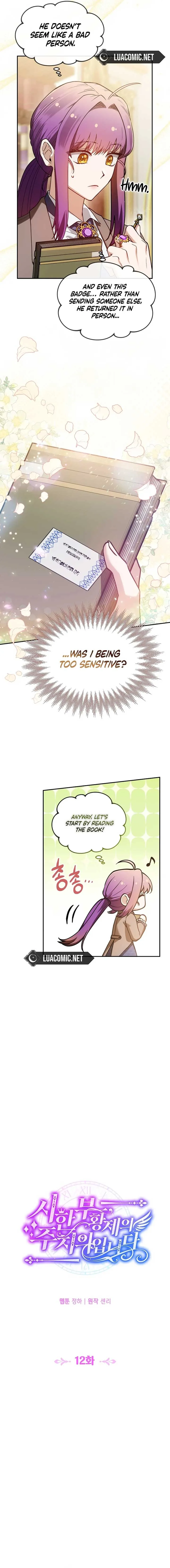 I’m the Dying Emperor’s Doctor Chapter 12 page 6