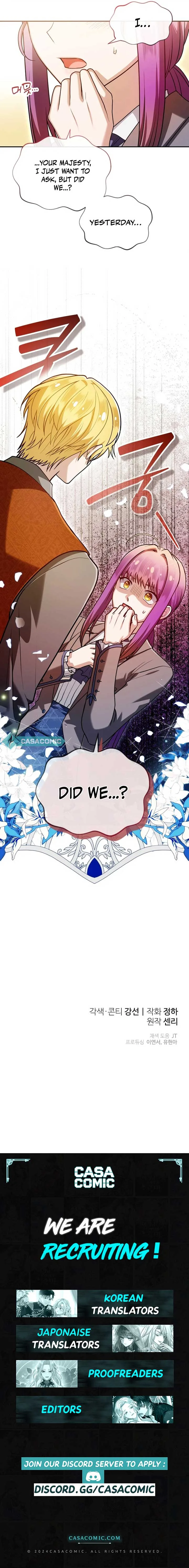 I’m the Dying Emperor’s Doctor Chapter 23 page 15