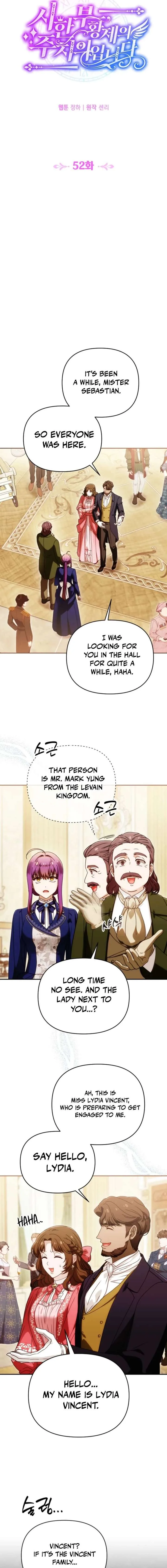 I’m the Dying Emperor’s Doctor Chapter 52 page 4