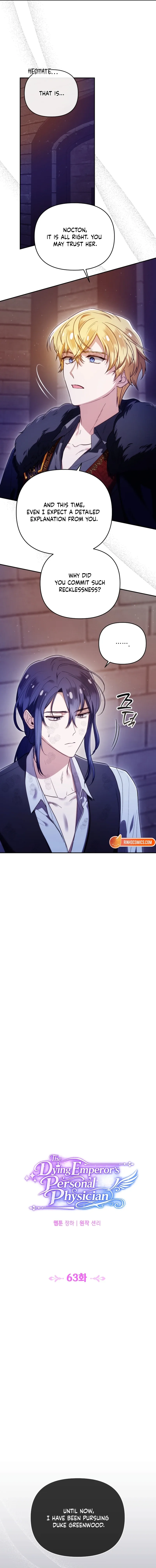 I’m the Dying Emperor’s Doctor Chapter 63 page 10