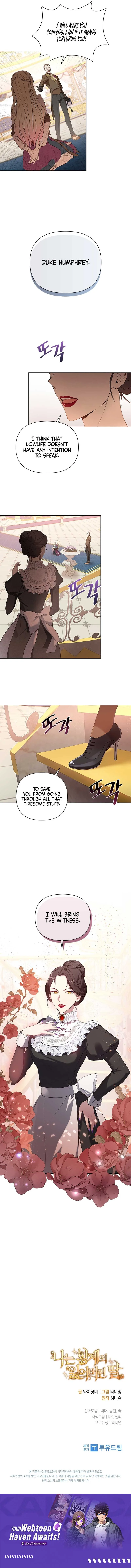 I’m the Emperor’s Lost Daughter Chapter 3 page 11