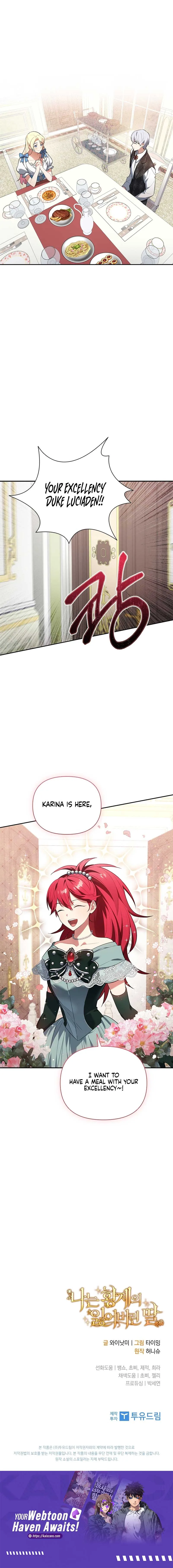 I’m the Emperor’s Lost Daughter Chapter 9 page 11