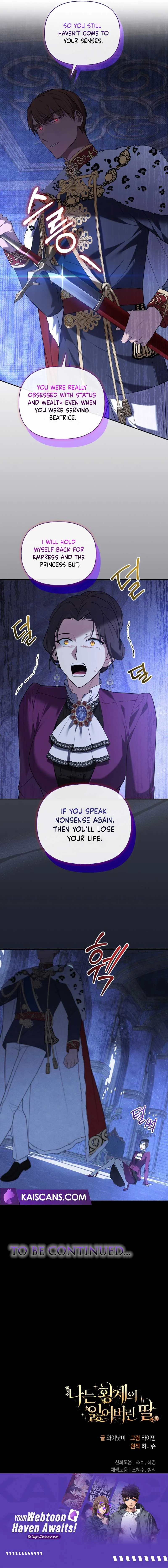 I’m the Emperor’s Lost Daughter Chapter 13 page 11
