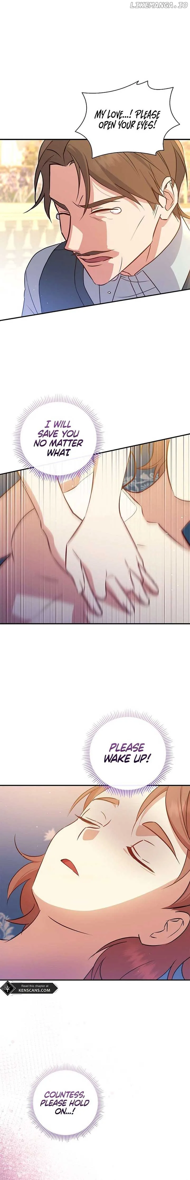 I’m the Emperor’s Lost Daughter Chapter 26 page 5