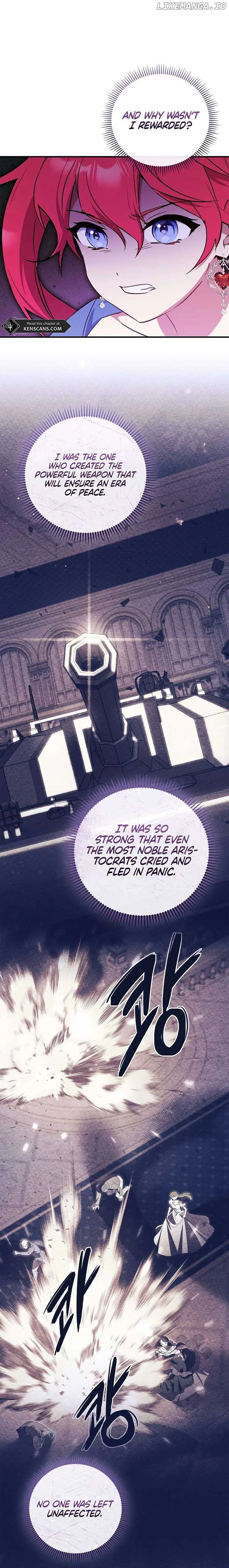 I’m the Emperor’s Lost Daughter Chapter 26 page 16