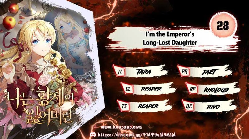 I’m the Emperor’s Lost Daughter Chapter 28 page 2