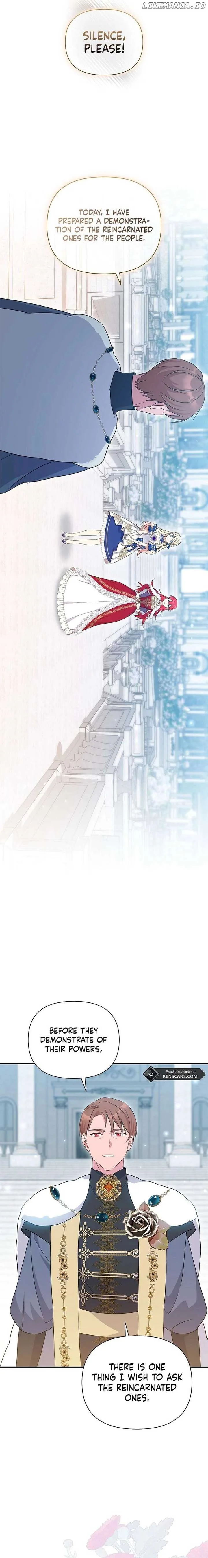 I’m the Emperor’s Lost Daughter Chapter 30 page 13