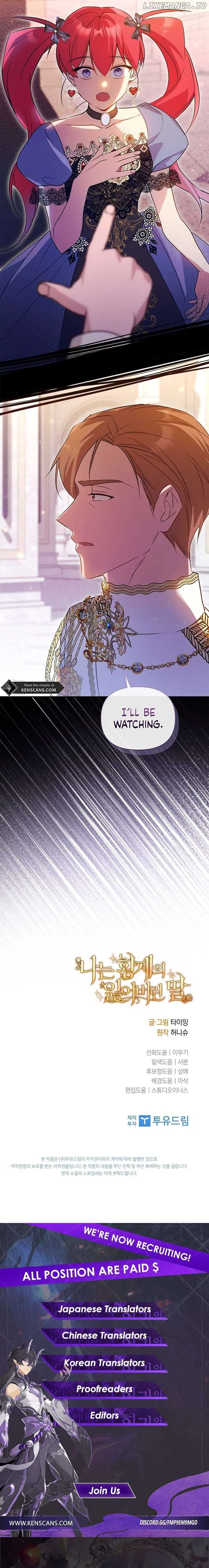 I’m the Emperor’s Lost Daughter Chapter 26 page 32