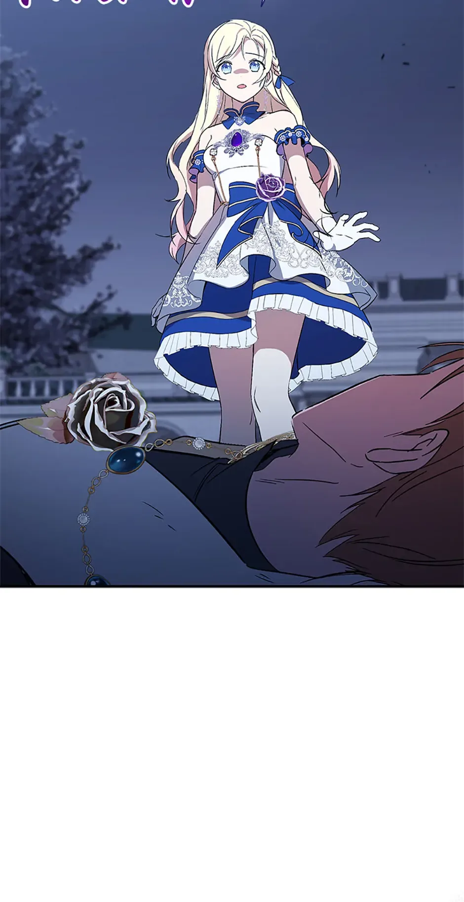 I’m the Emperor’s Lost Daughter Chapter 33 page 46