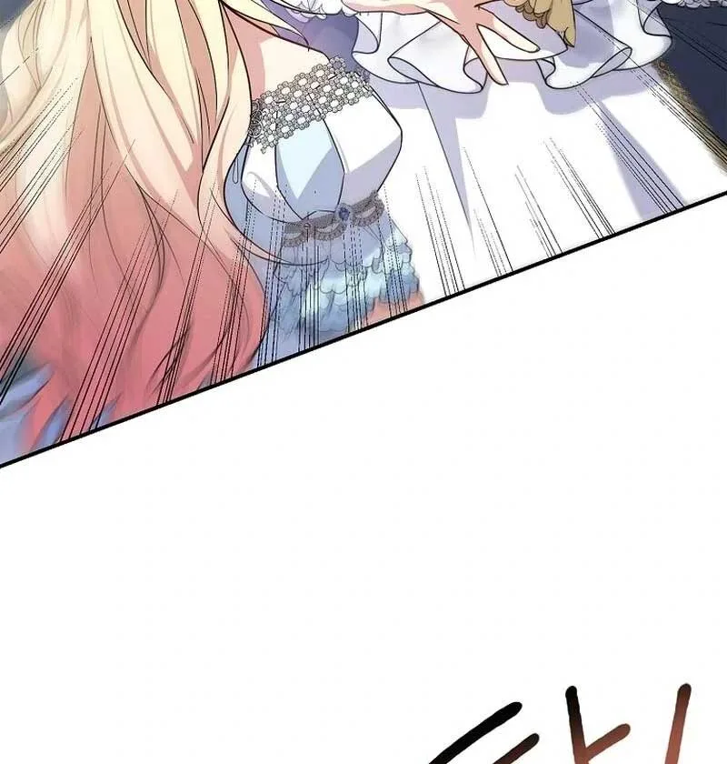 I’m the Emperor’s Lost Daughter Chapter 24 page 108