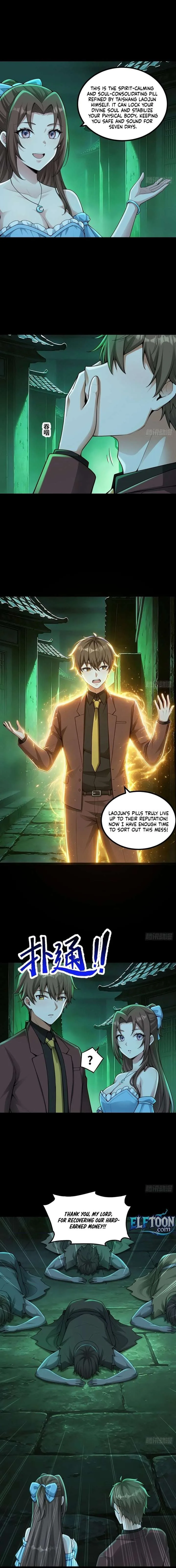 I’m the King of Wealth in the Three Realms Chapter 18 page 3