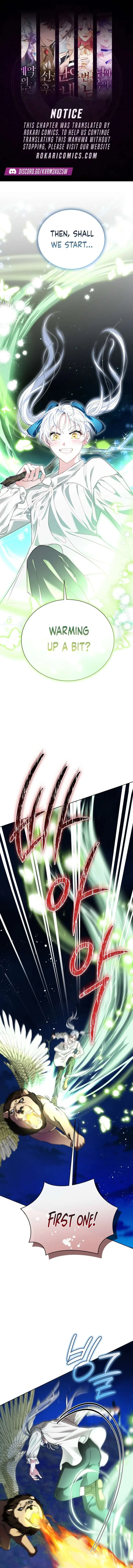I’m the Knight Commander of the Second Male Lead Chapter 16 page 2