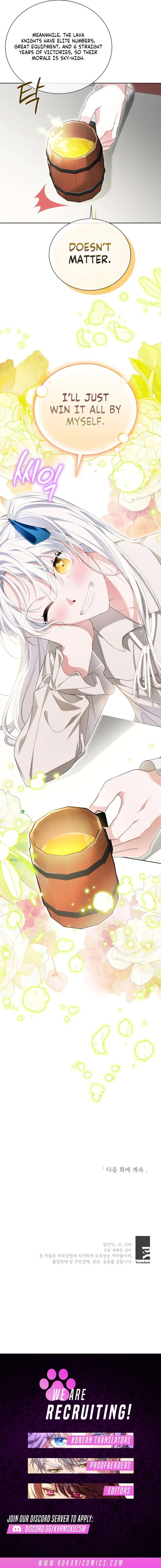 I’m the Knight Commander of the Second Male Lead Chapter 18 page 14