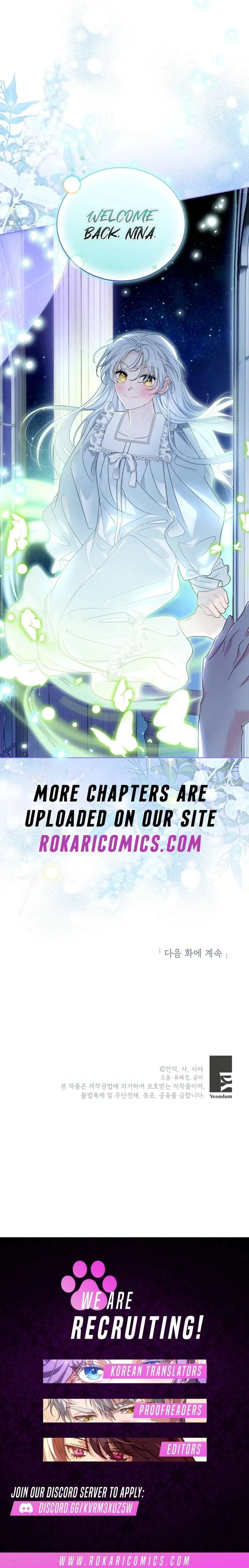 I’m the Knight Commander of the Second Male Lead Chapter 19 page 13