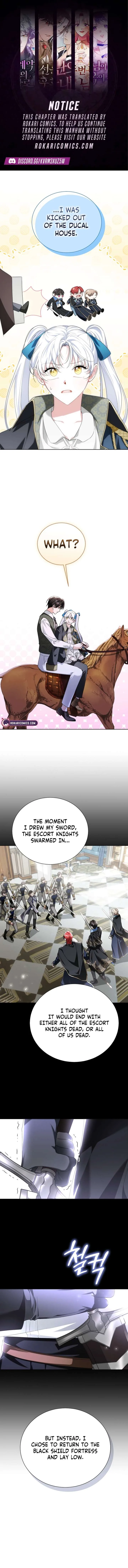 I’m the Knight Commander of the Second Male Lead Chapter 18 page 2