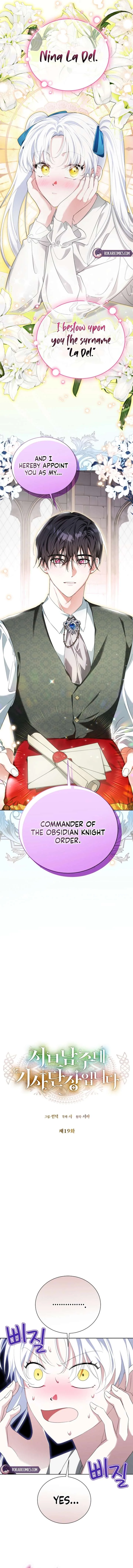 I’m the Knight Commander of the Second Male Lead Chapter 19 page 5