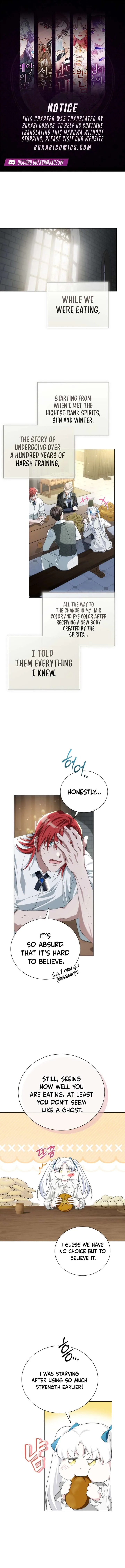 I’m the Knight Commander of the Second Male Lead Chapter 17 page 2