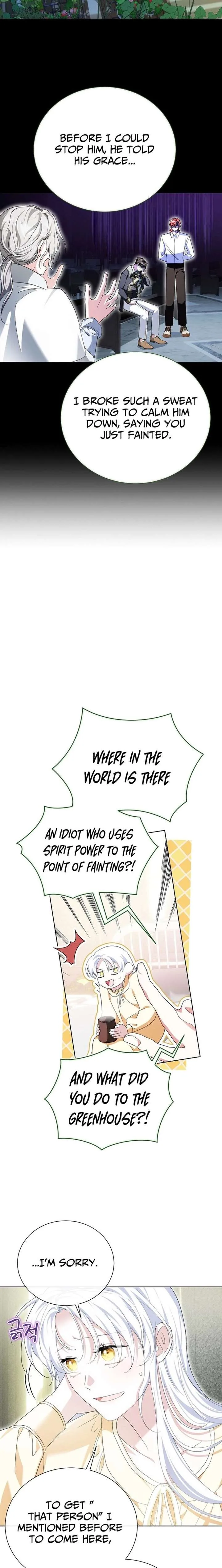 I’m the Knight Commander of the Second Male Lead Chapter 24 page 14