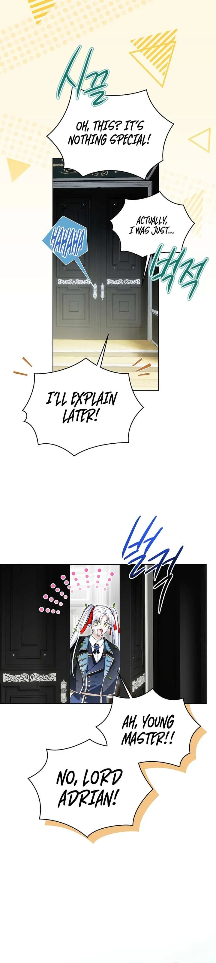 I’m the Knight Commander of the Second Male Lead Chapter 23 page 9