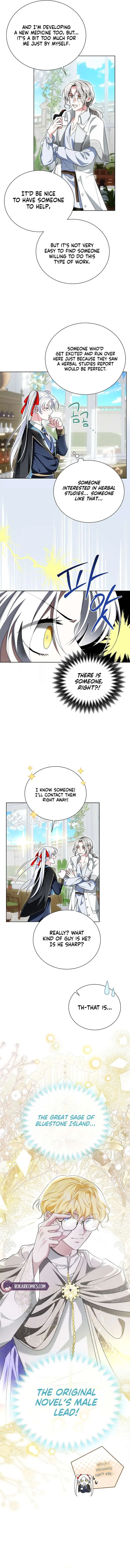 I’m the Knight Commander of the Second Male Lead Chapter 21 page 7
