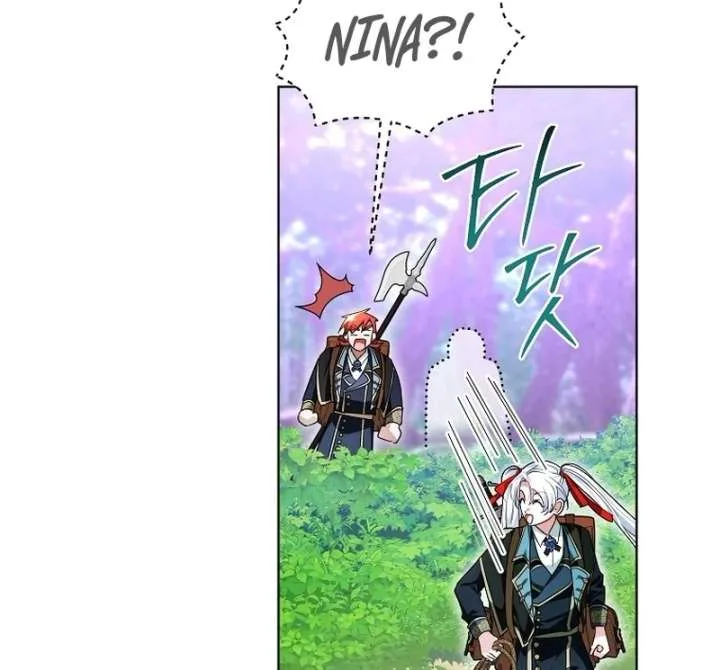 I’m the Knight Commander of the Second Male Lead Chapter 22 page 93