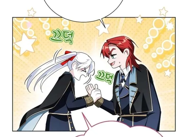 I’m the Knight Commander of the Second Male Lead Chapter 22 page 68