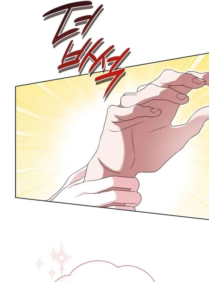 I’m the Knight Commander of the Second Male Lead Chapter 22 page 65