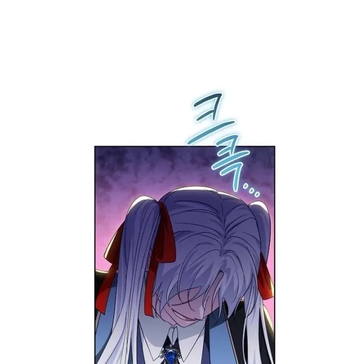 I’m the Knight Commander of the Second Male Lead Chapter 22 page 63
