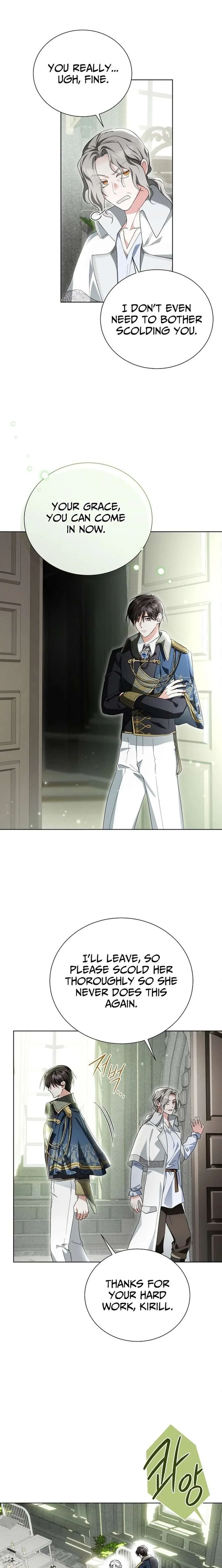 I’m the Knight Commander of the Second Male Lead Chapter 24 page 16