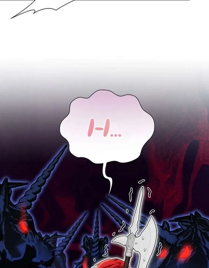 I’m the Knight Commander of the Second Male Lead Chapter 22 page 117