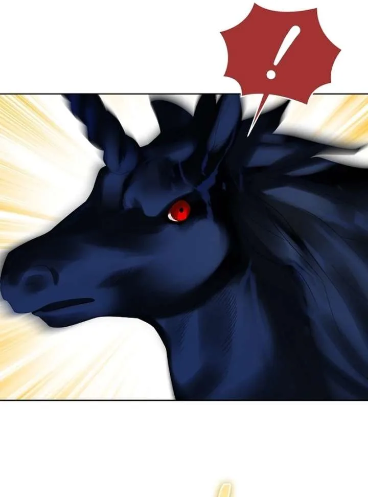 I’m the Knight Commander of the Second Male Lead Chapter 22 page 105