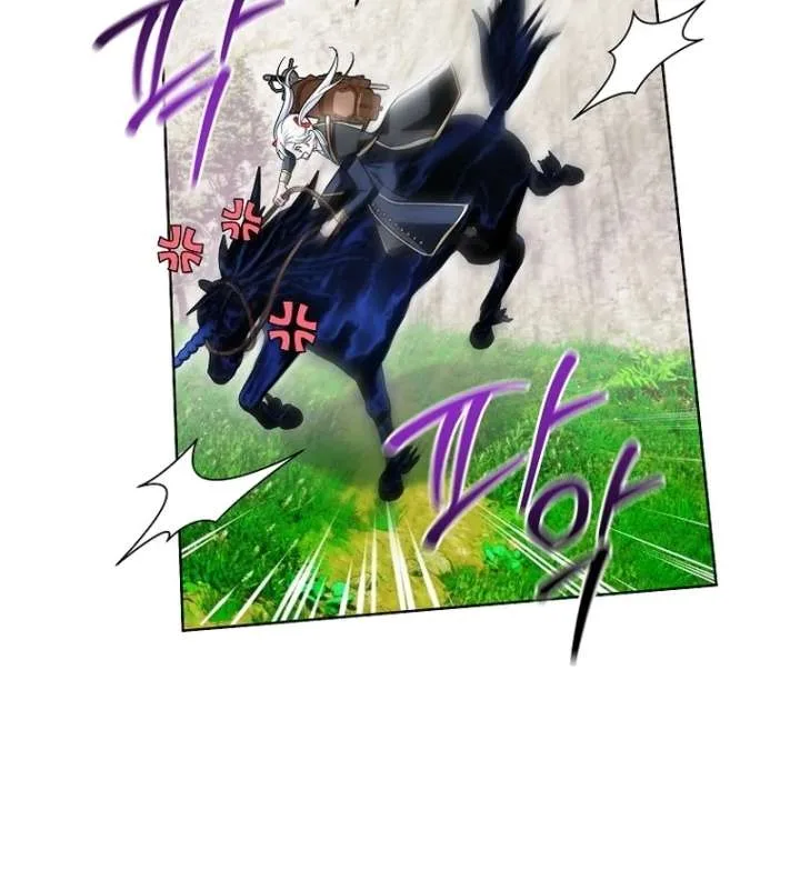 I’m the Knight Commander of the Second Male Lead Chapter 22 page 109