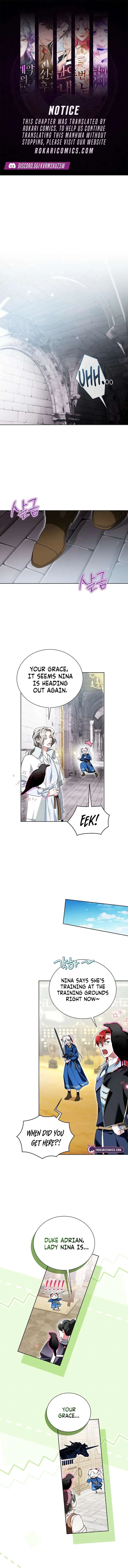 I’m the Knight Commander of the Second Male Lead Chapter 25 page 2