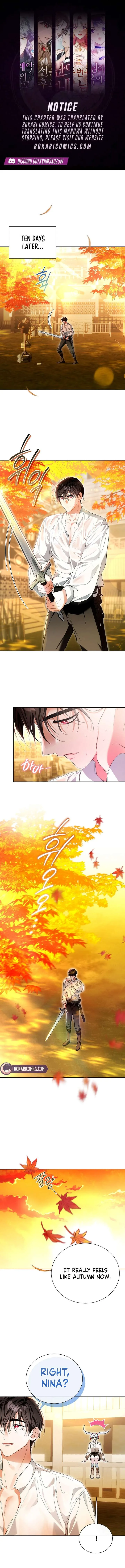 I’m the Knight Commander of the Second Male Lead Chapter 26 page 1