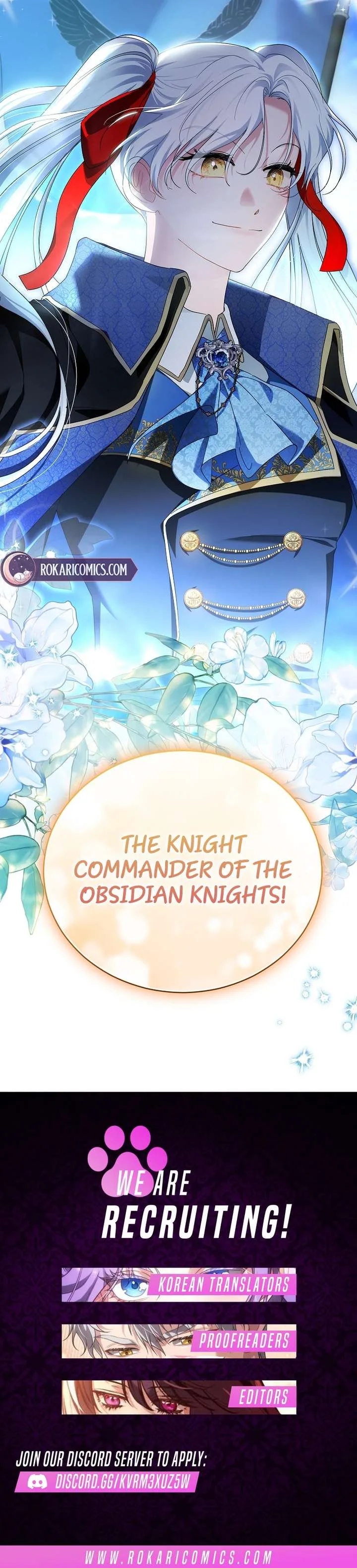 I’m the Knight Commander of the Second Male Lead Chapter 26 page 12