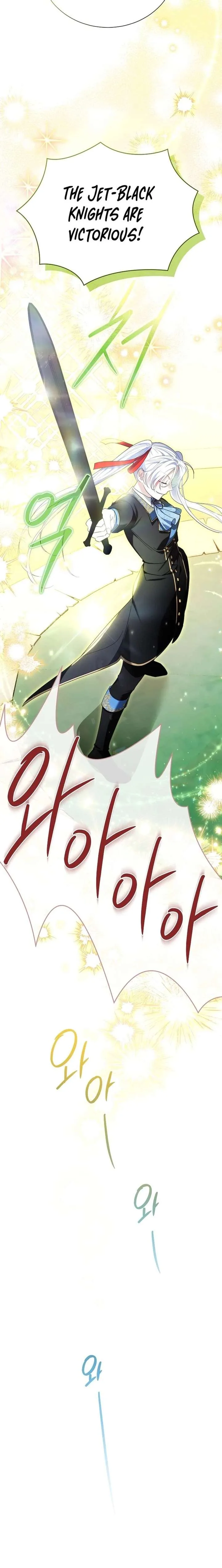 I’m the Knight Commander of the Second Male Lead Chapter 28 page 18